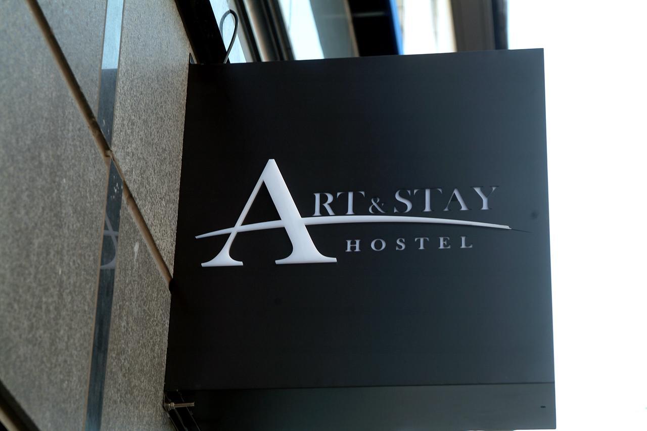 Art And Stay Suncheon Exterior foto